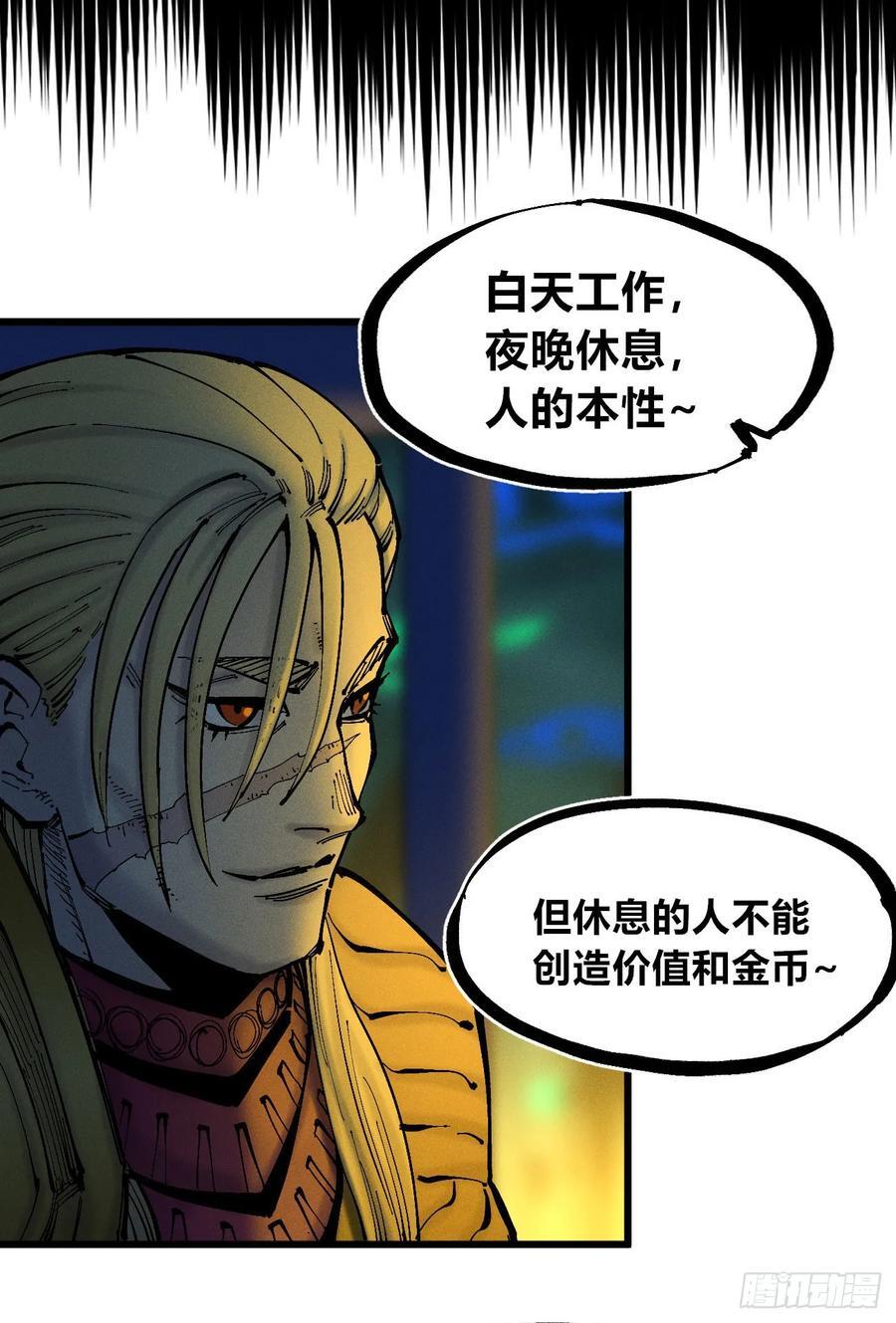 皇·金20