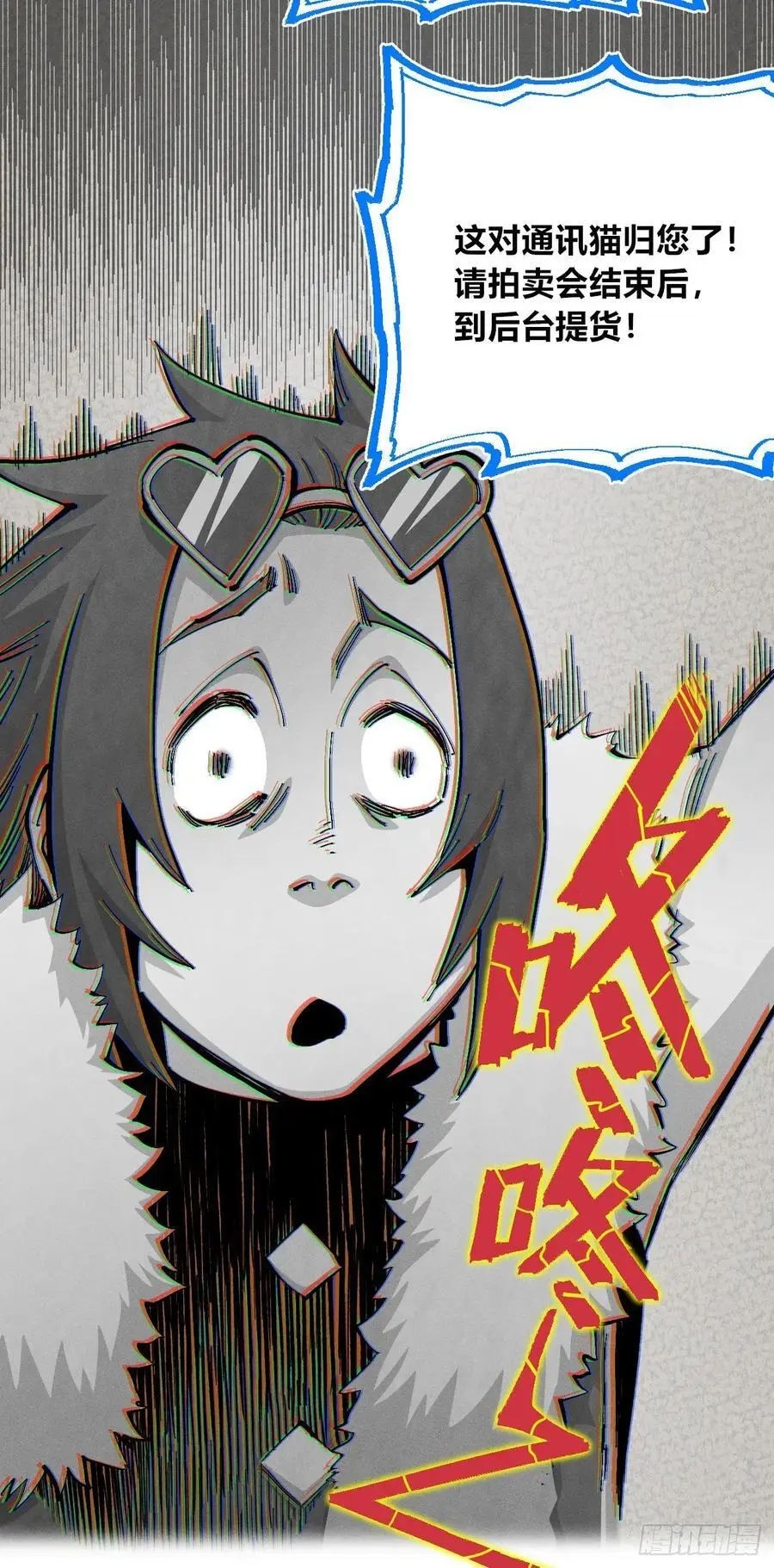 壮阳~37