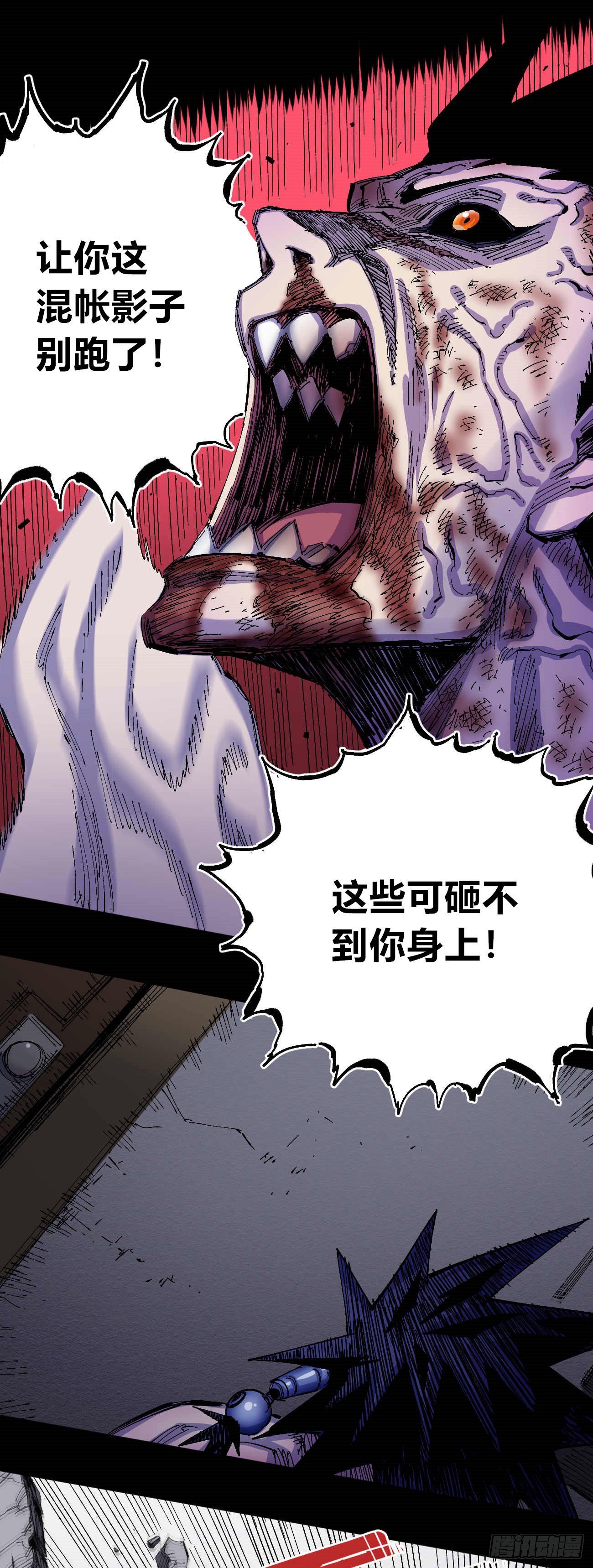 无题11