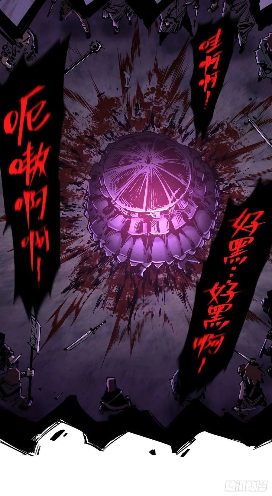 有人钢枪有人伏地35