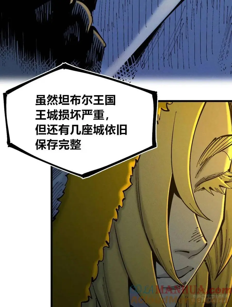 赋能物72