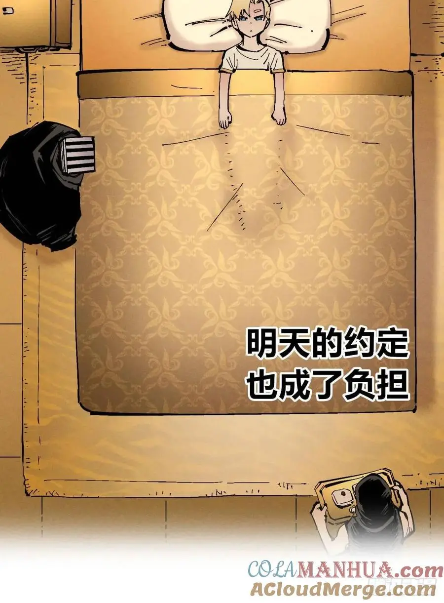起点与终点40