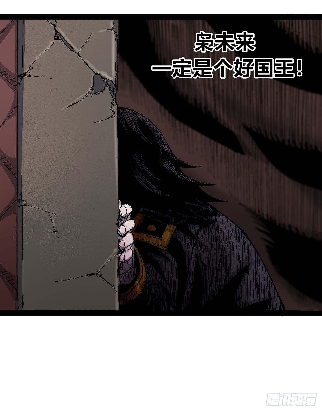 作为医生101
