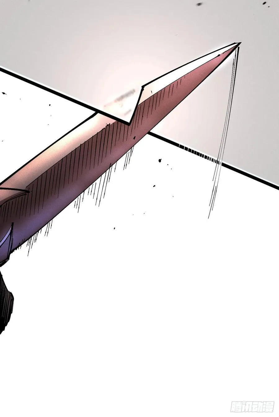 原创热血国漫287