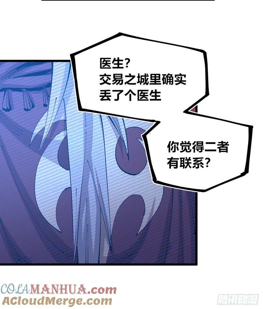 聚宝盆18