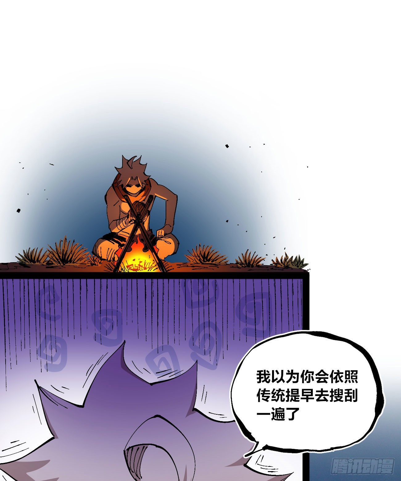 还我漂漂掌6