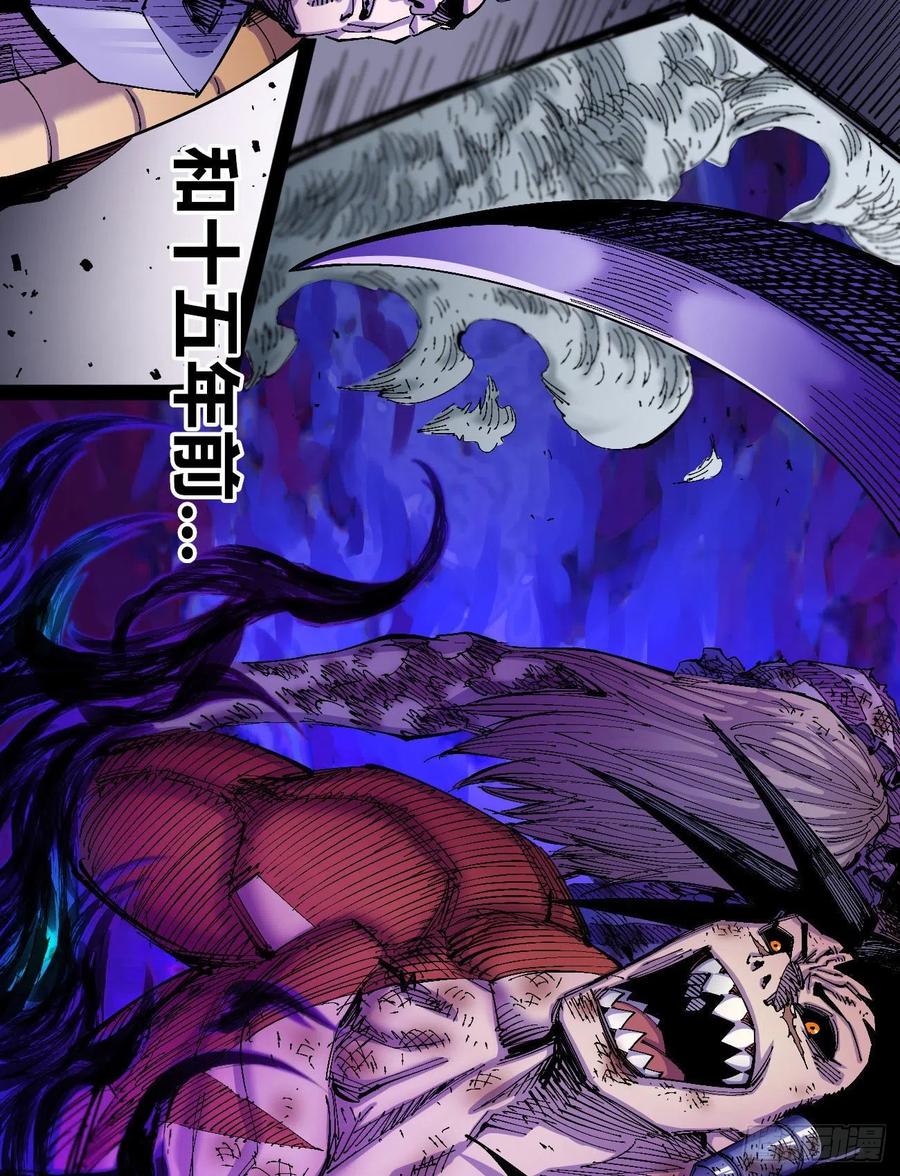 会咬人的狗！8