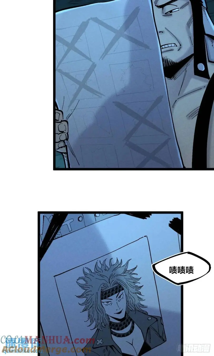 医袍换人12