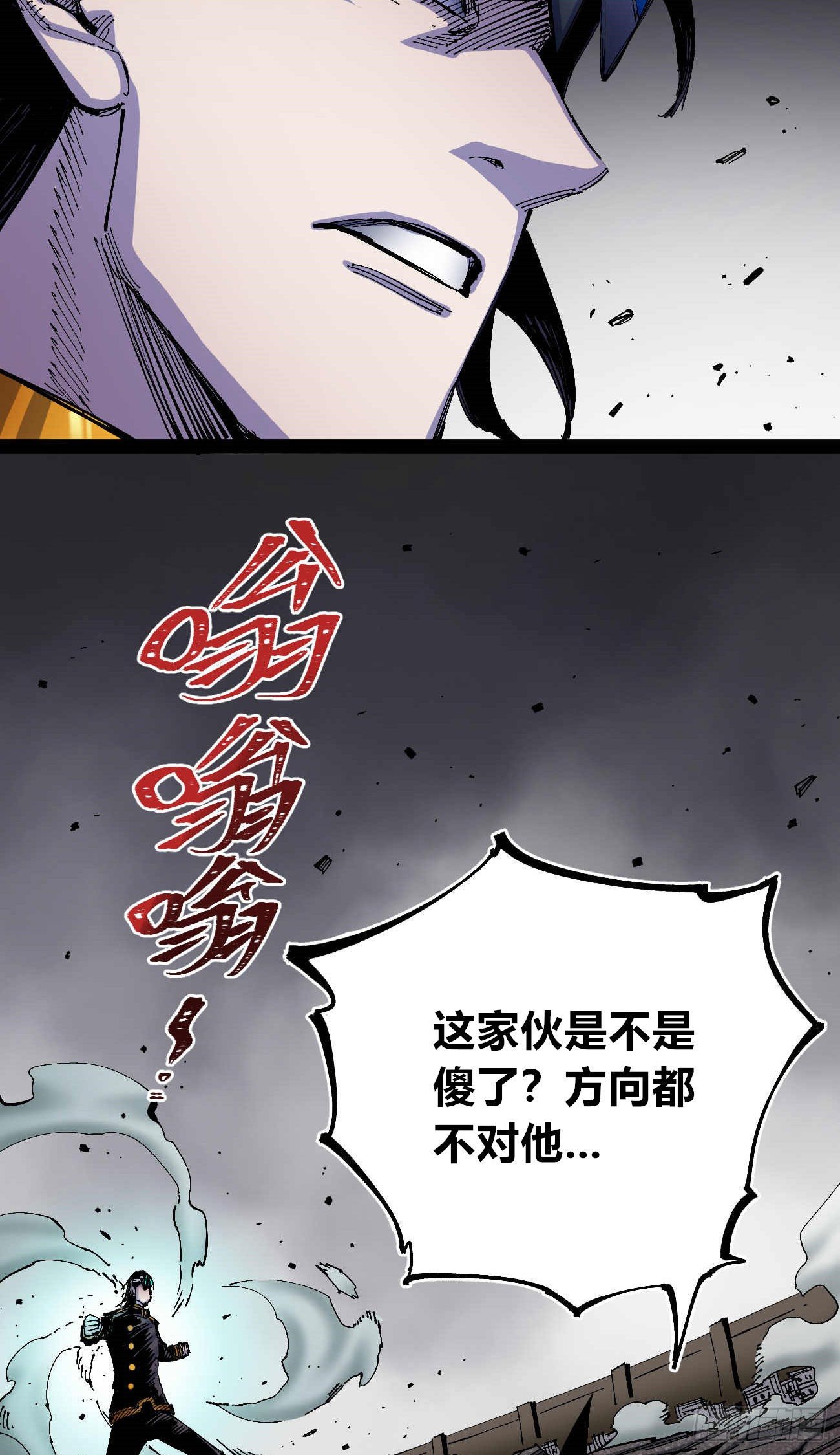 无题57