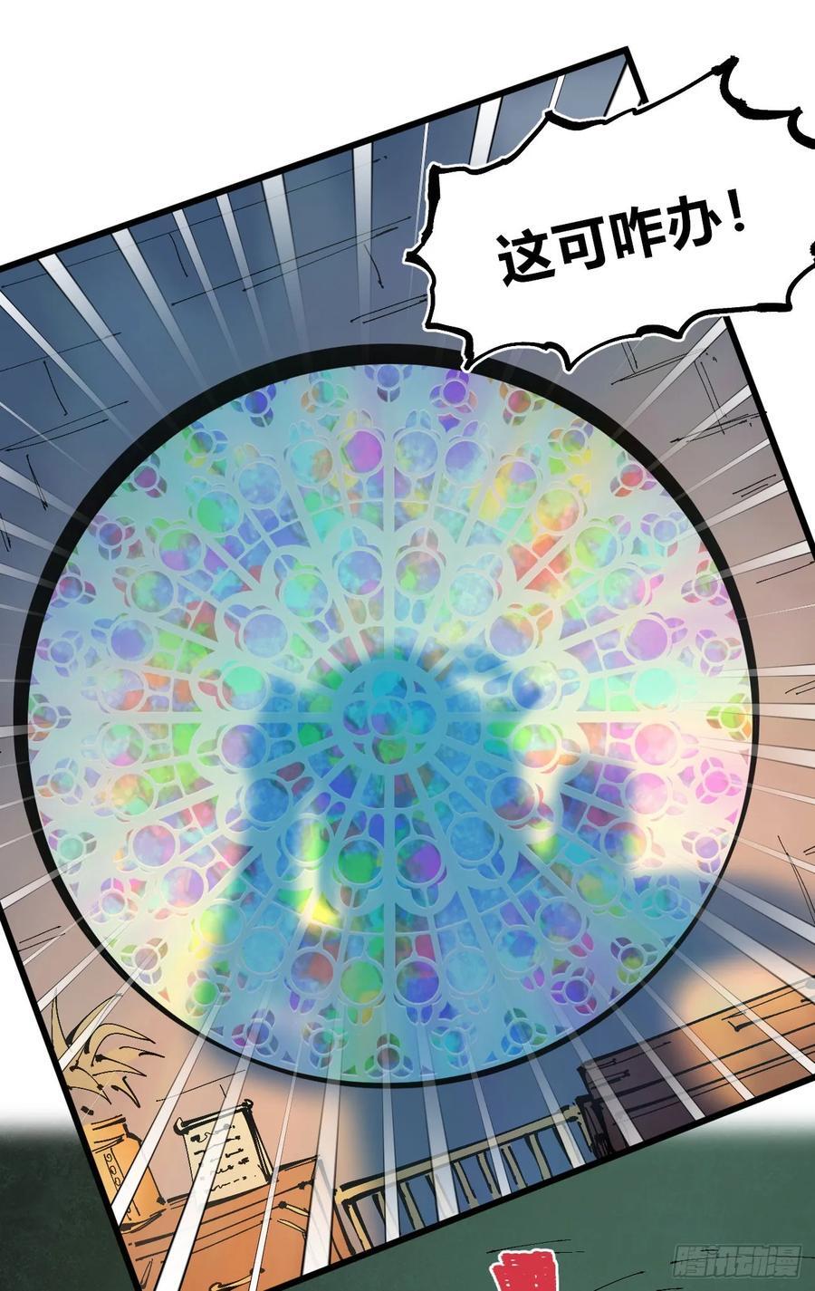 绿色的太阳28