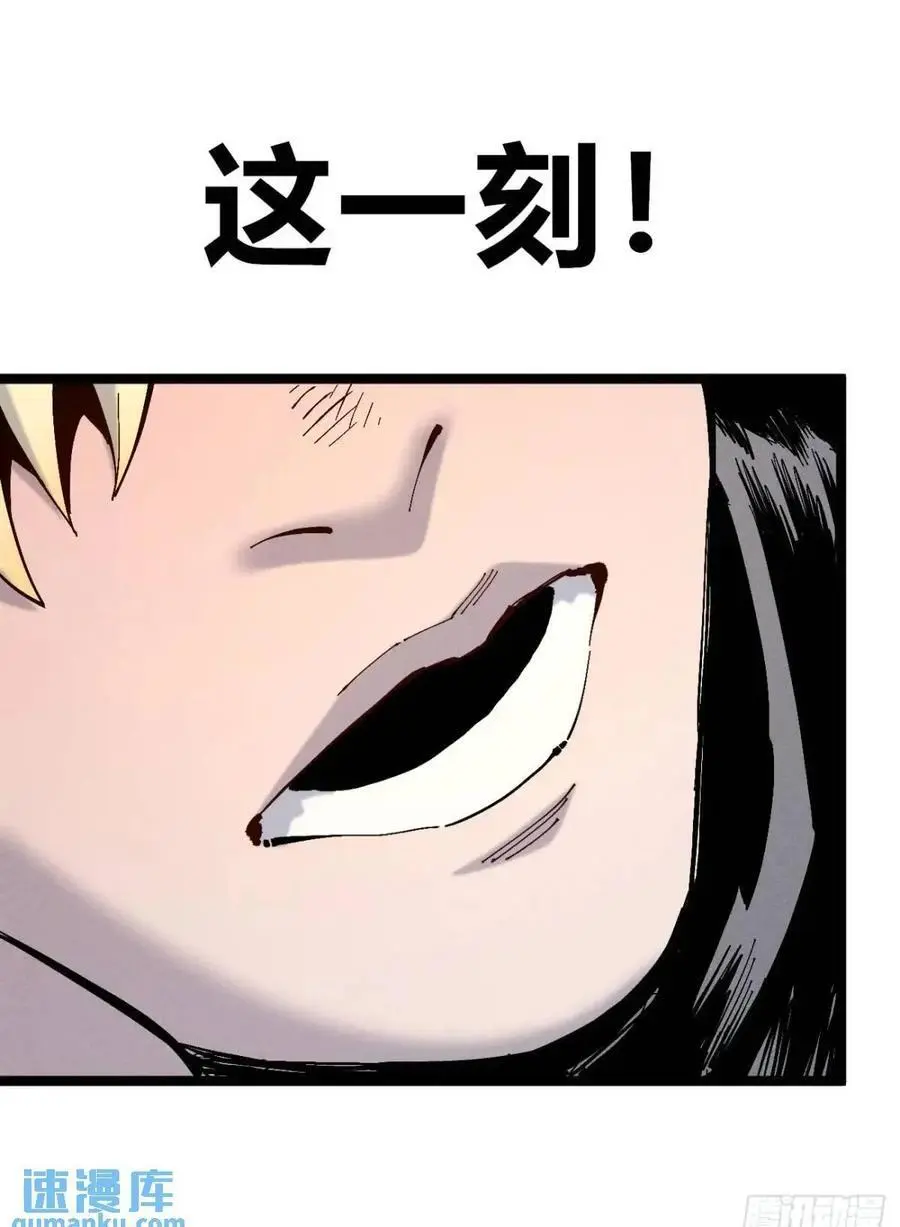 起点与终点49