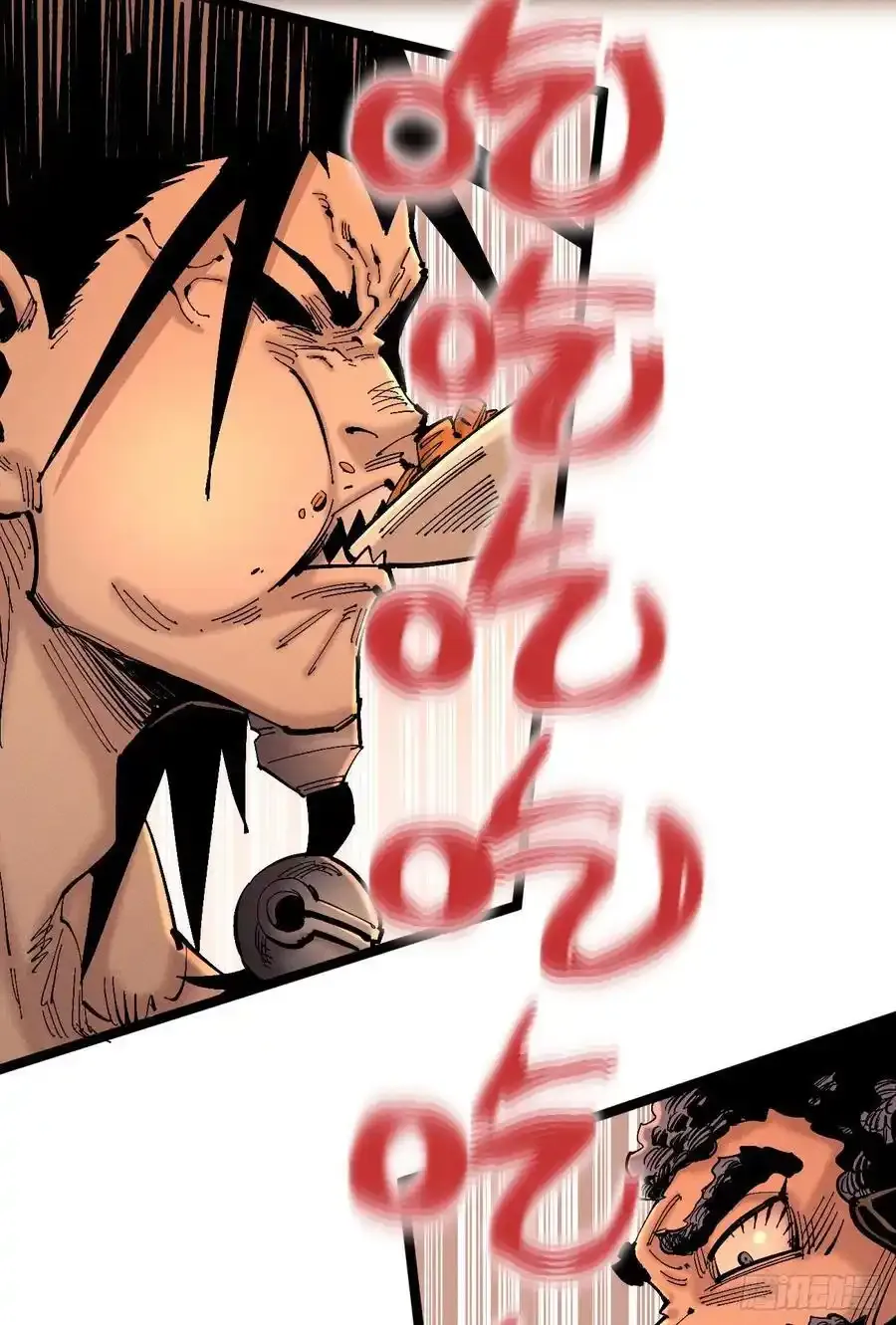 无人竞拍5