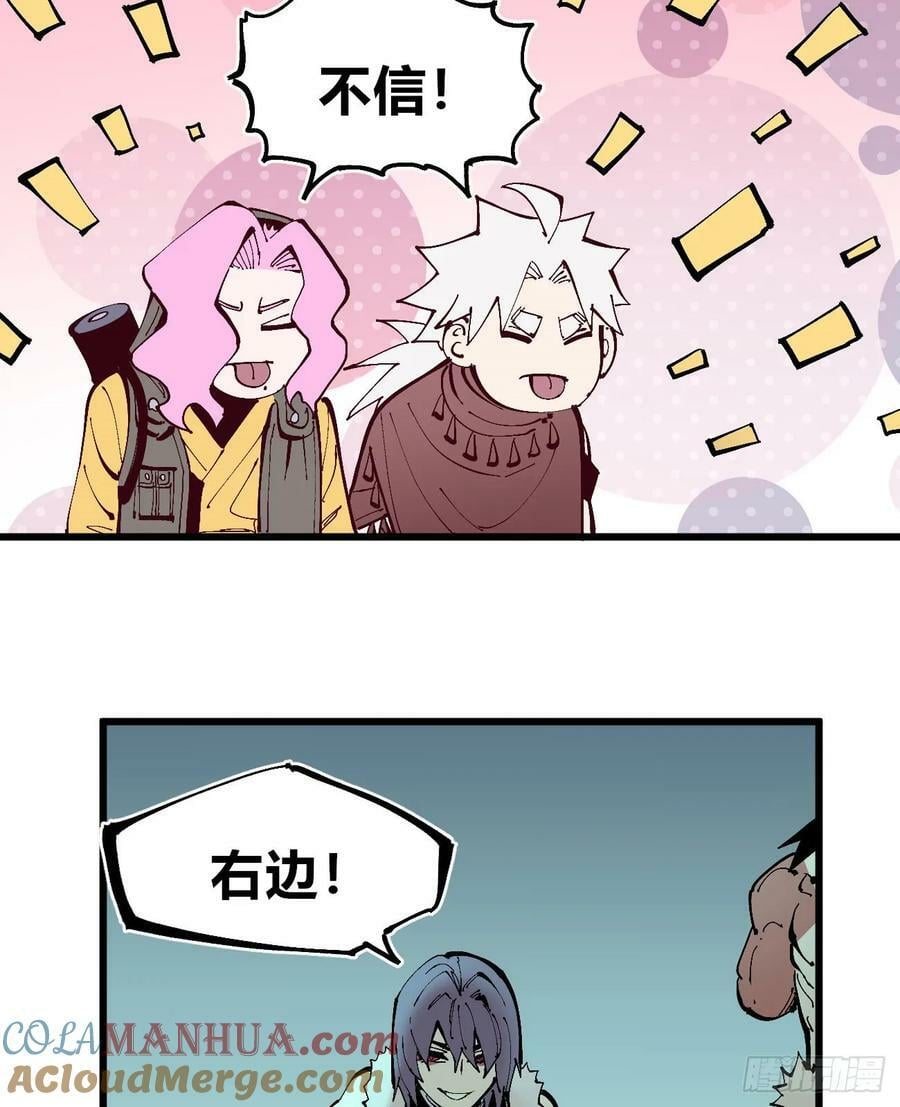 十八吉利数39