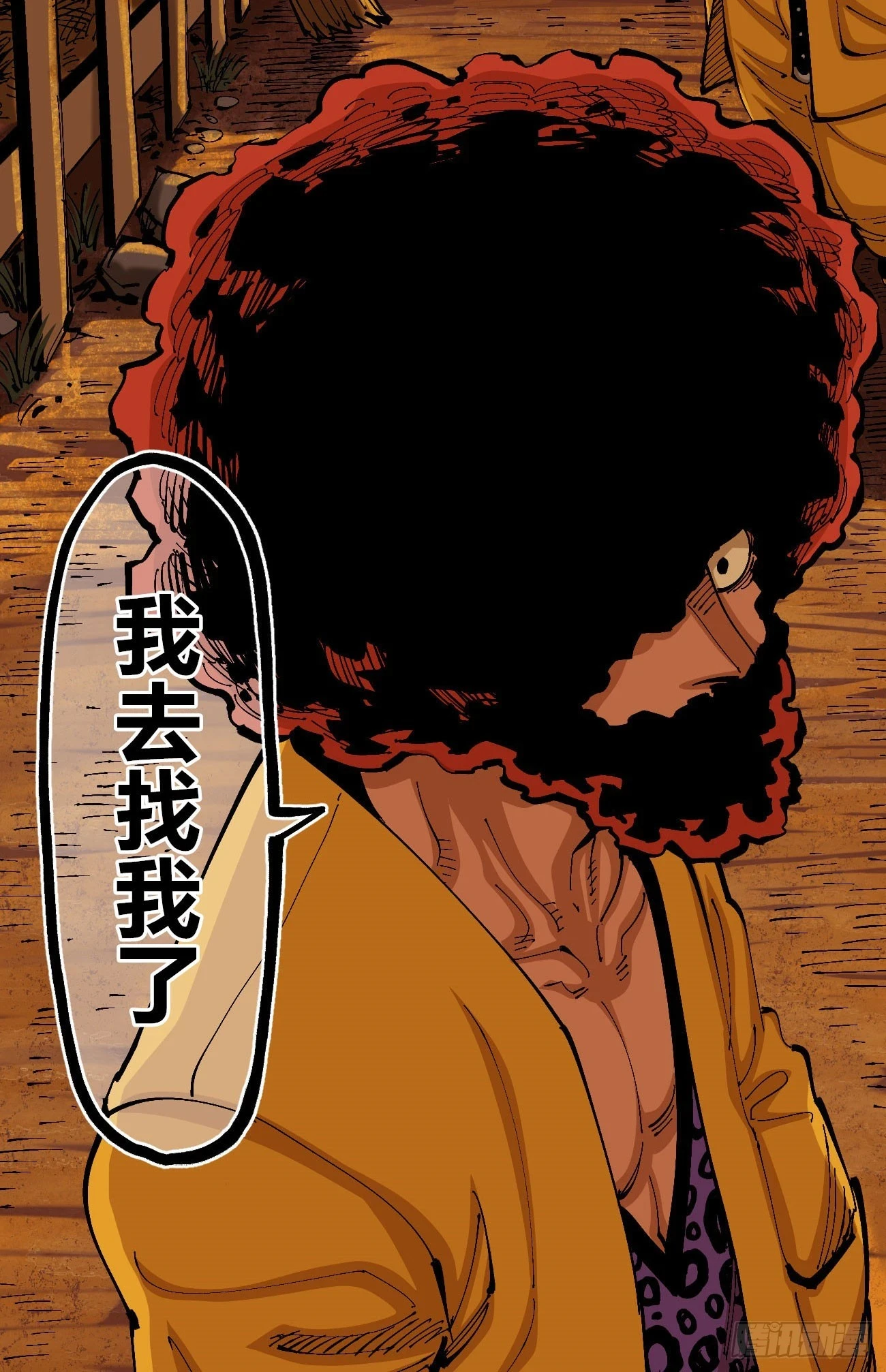 过年不休~28