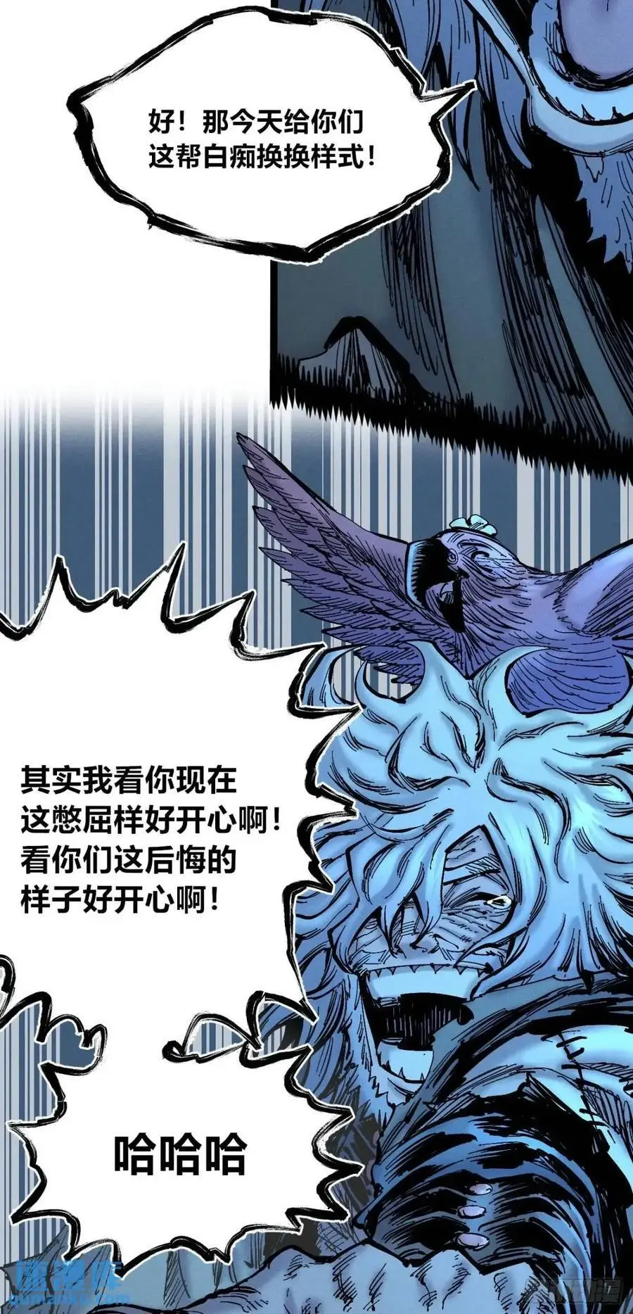 小手的爆发67