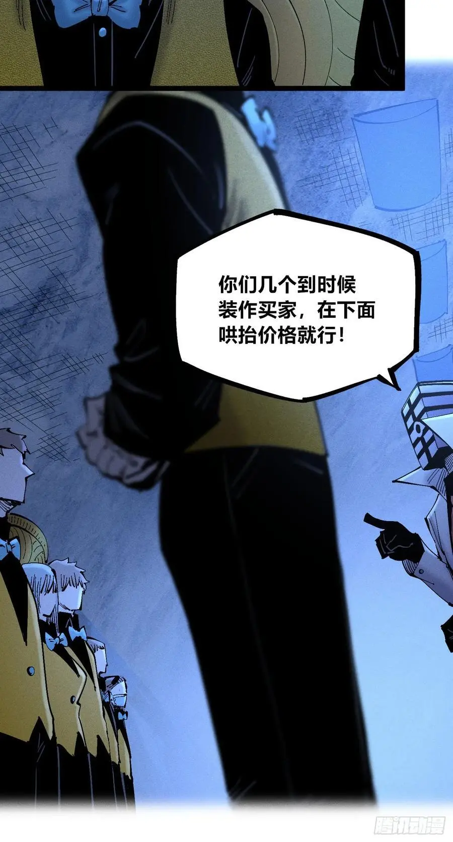 爆更58