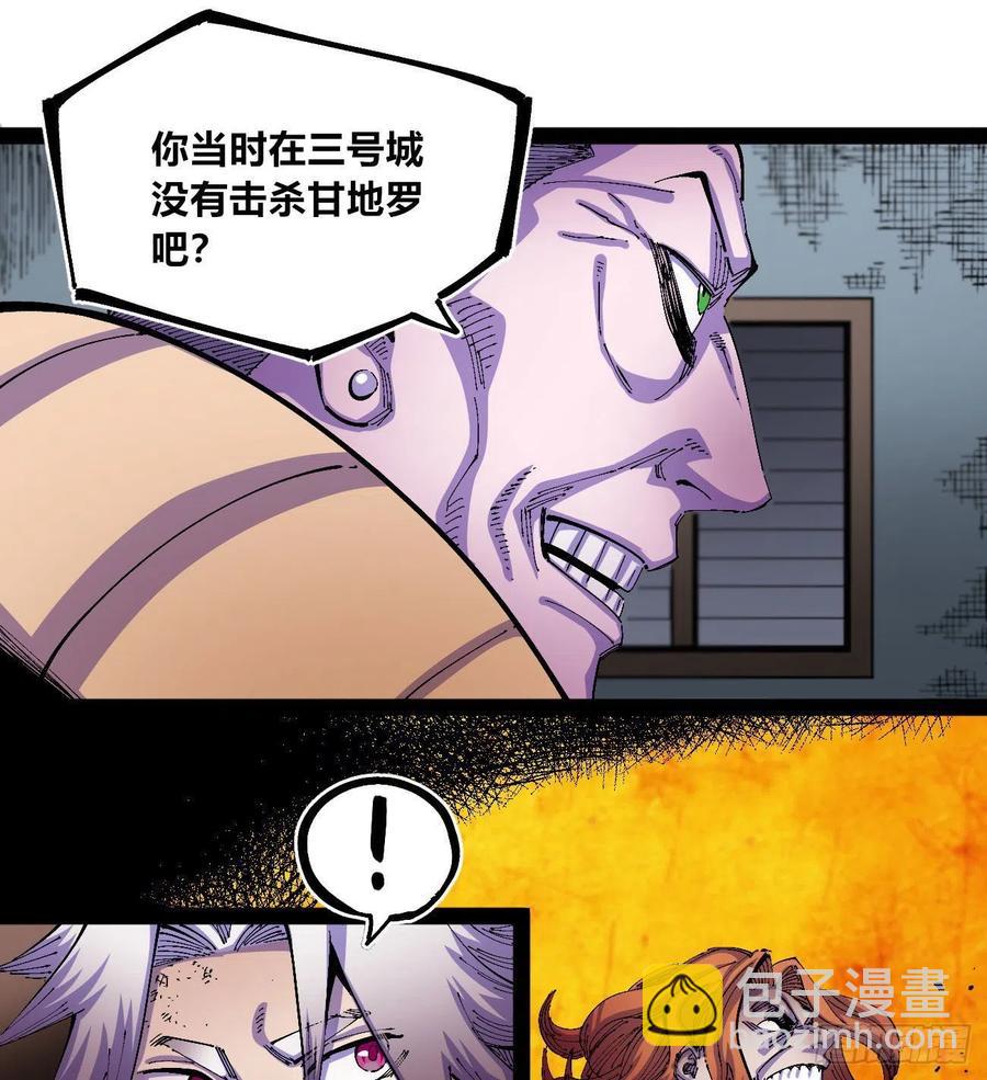 BOB的恶35