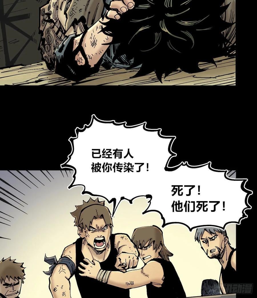 病人与医生5