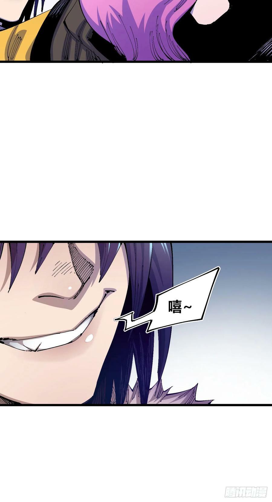 聚宝盆65