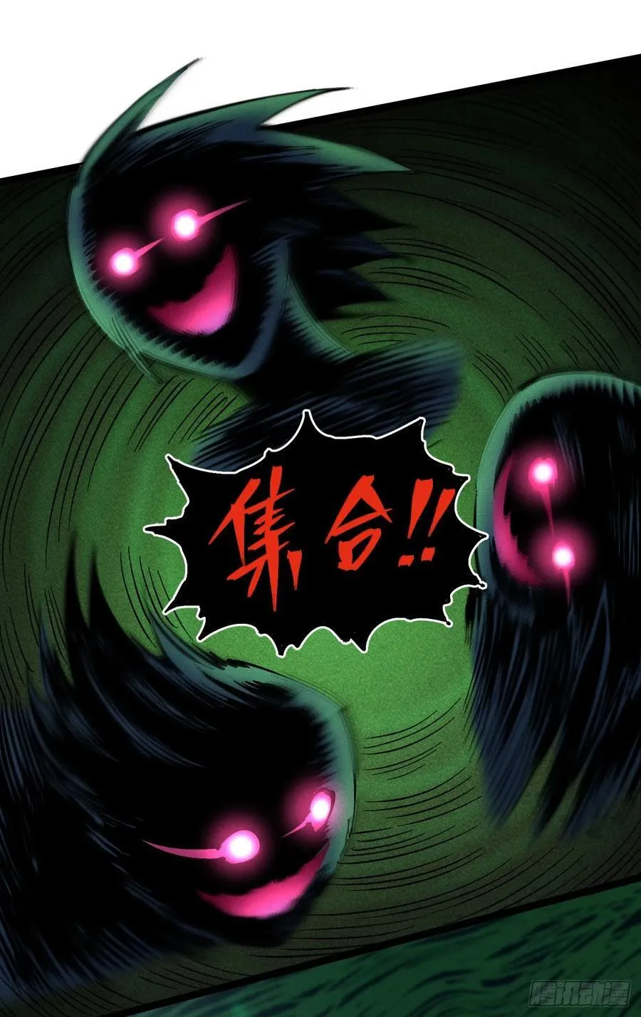 有人钢枪有人伏地81