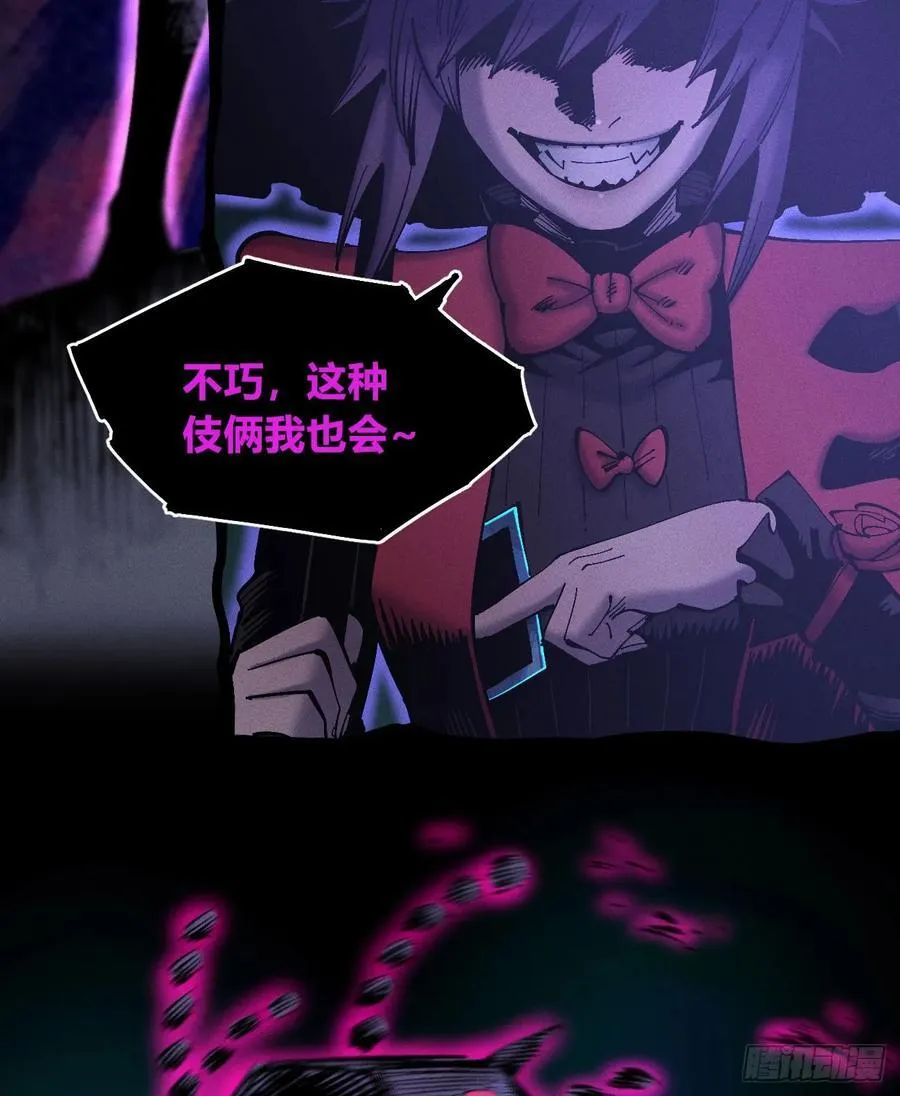 有人钢枪有人伏地78