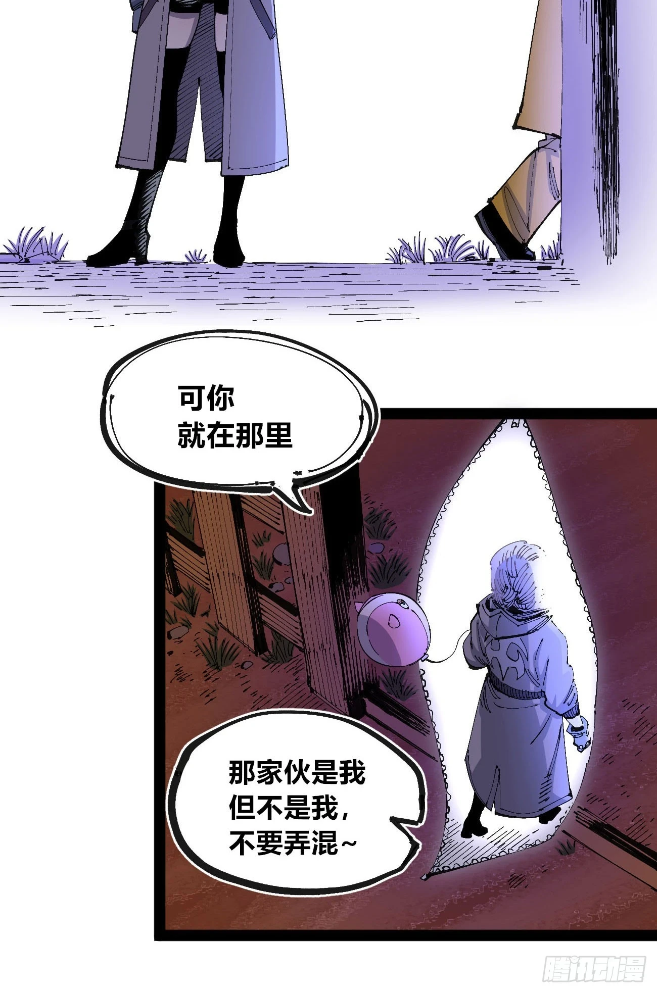 过年不休~51