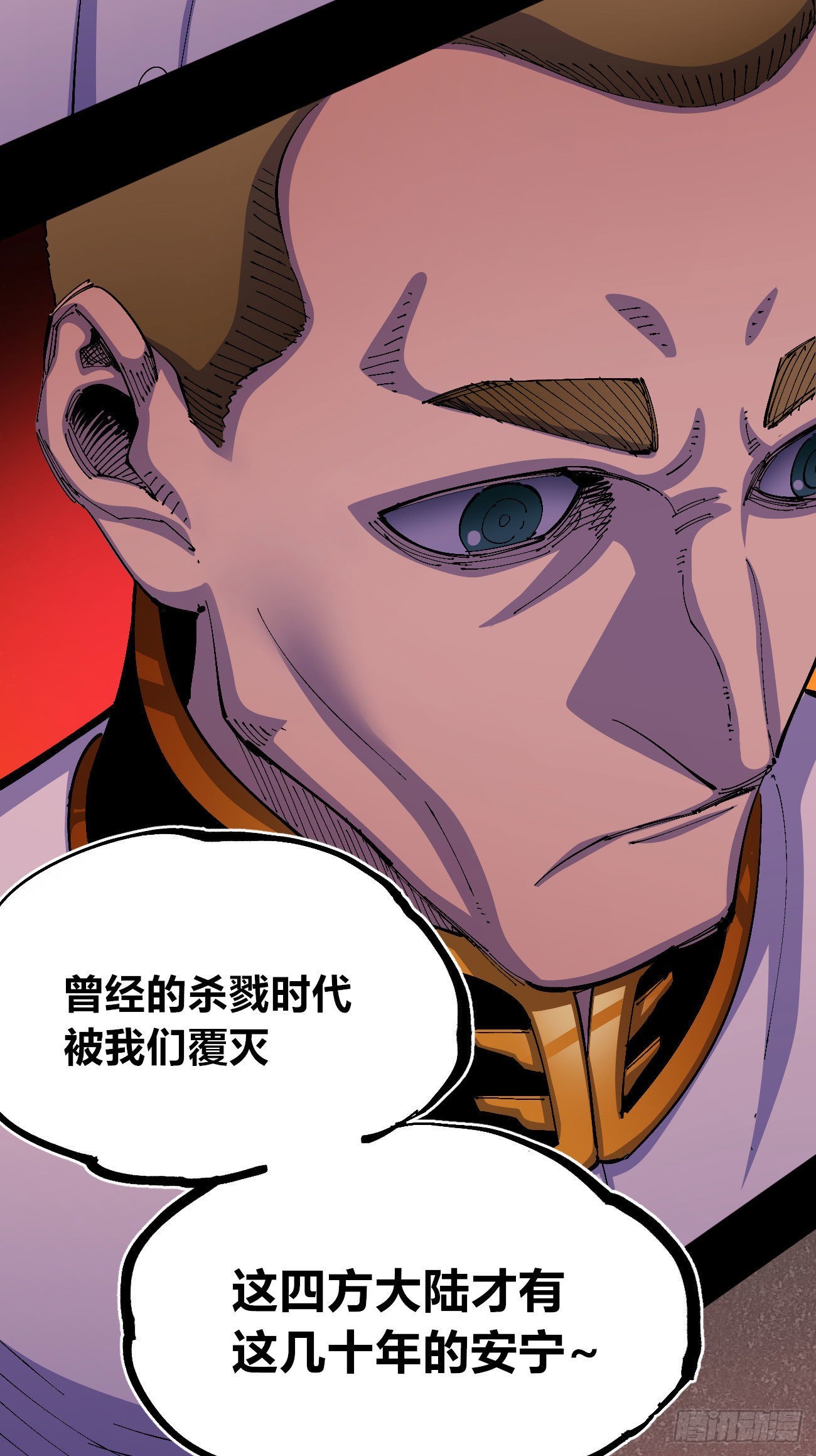 白色与暗红62