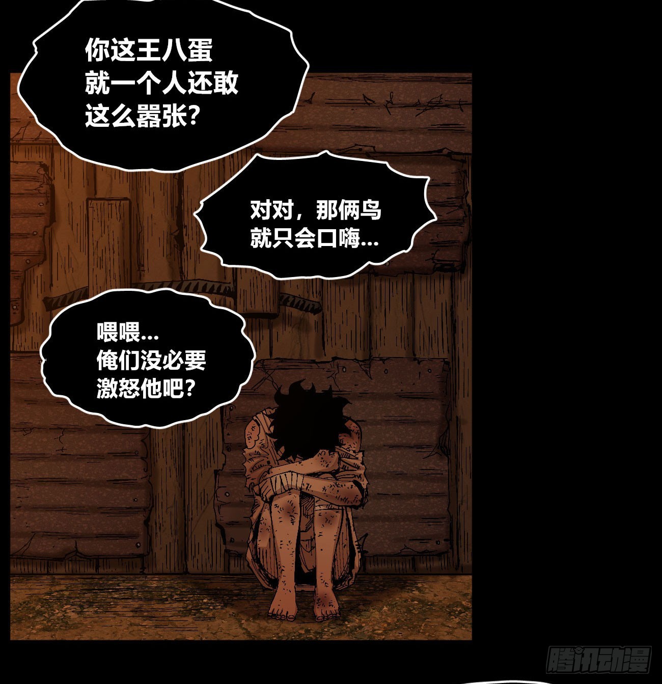 小手阳宰18