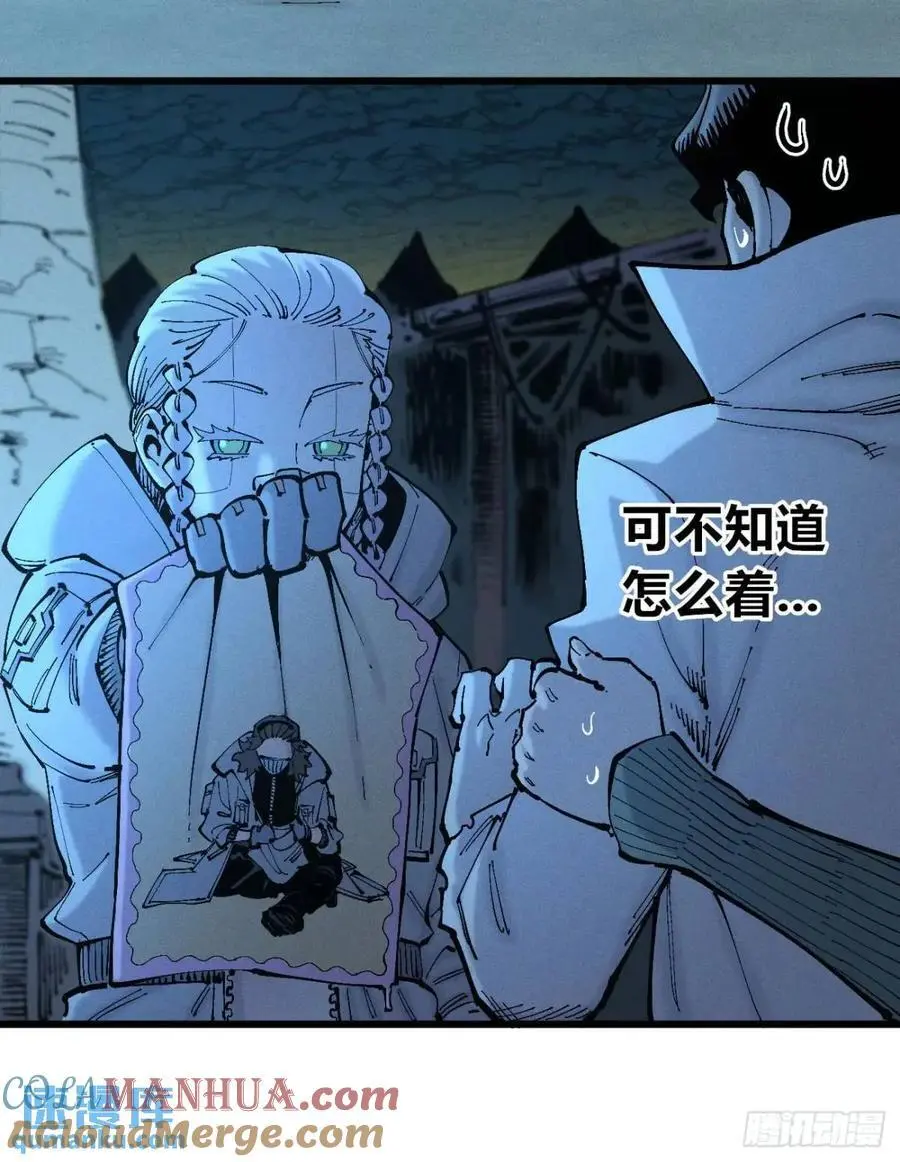话痨织聊36