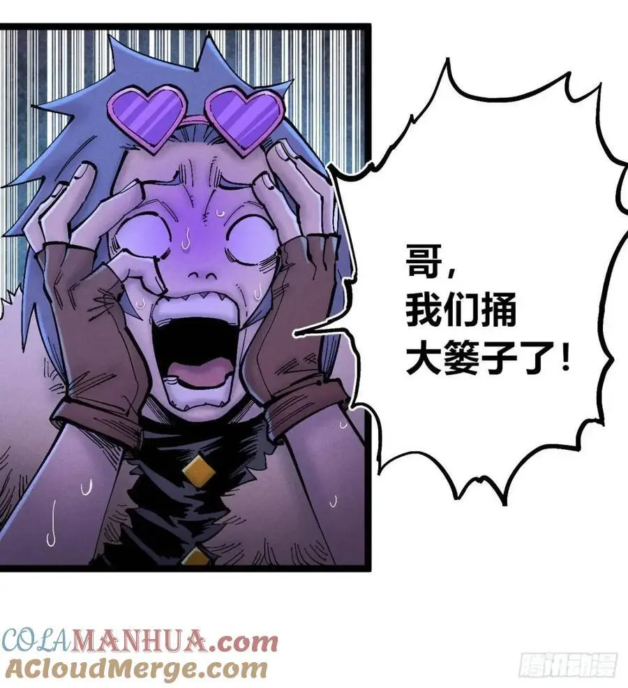 主刀医生54