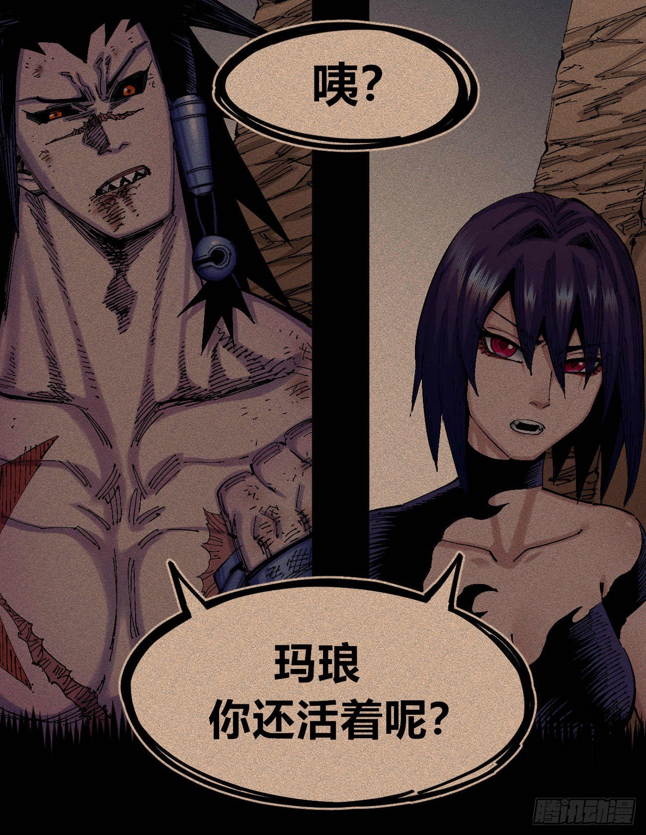 无题93
