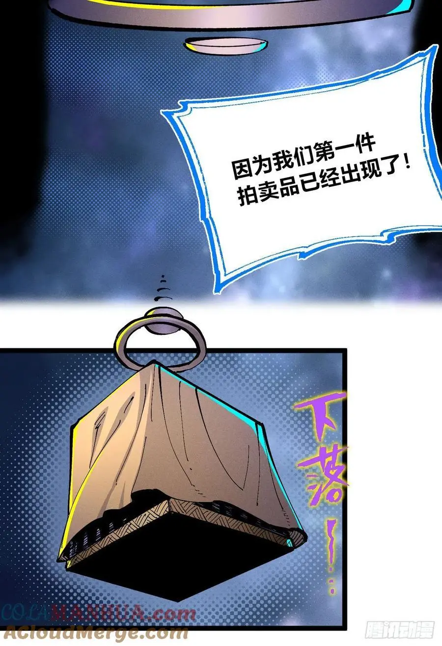 壮阳~18