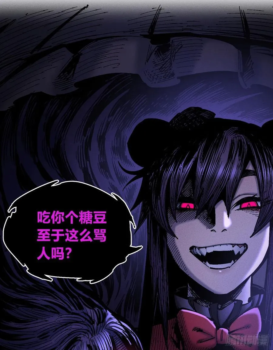 有人钢枪有人伏地74
