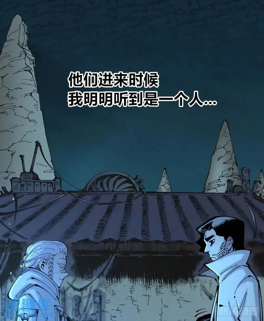 话痨织聊34