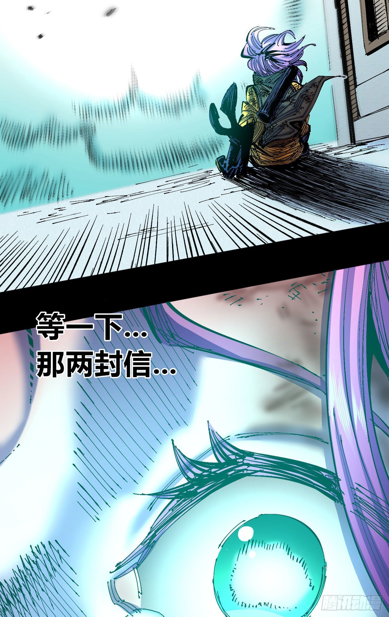 无题75
