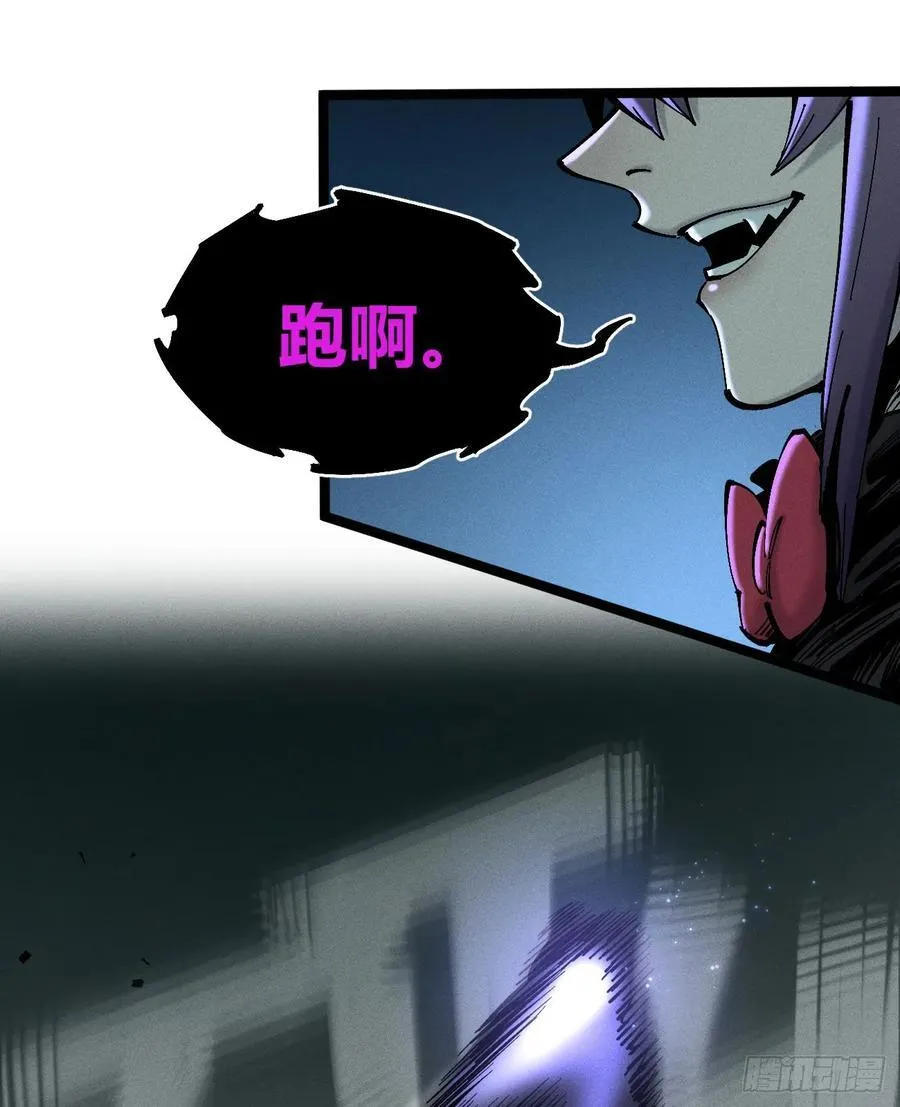 有人钢枪有人伏地105