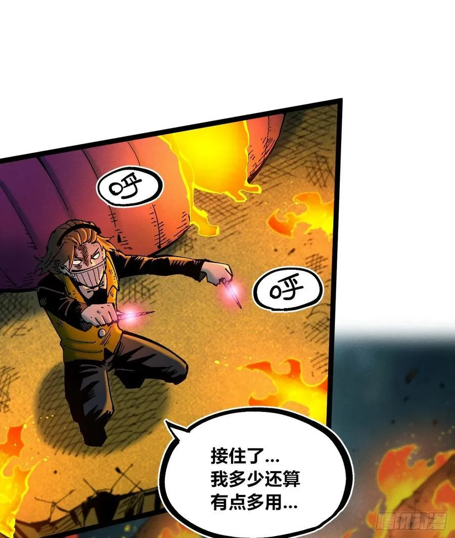 元宵节爆更70