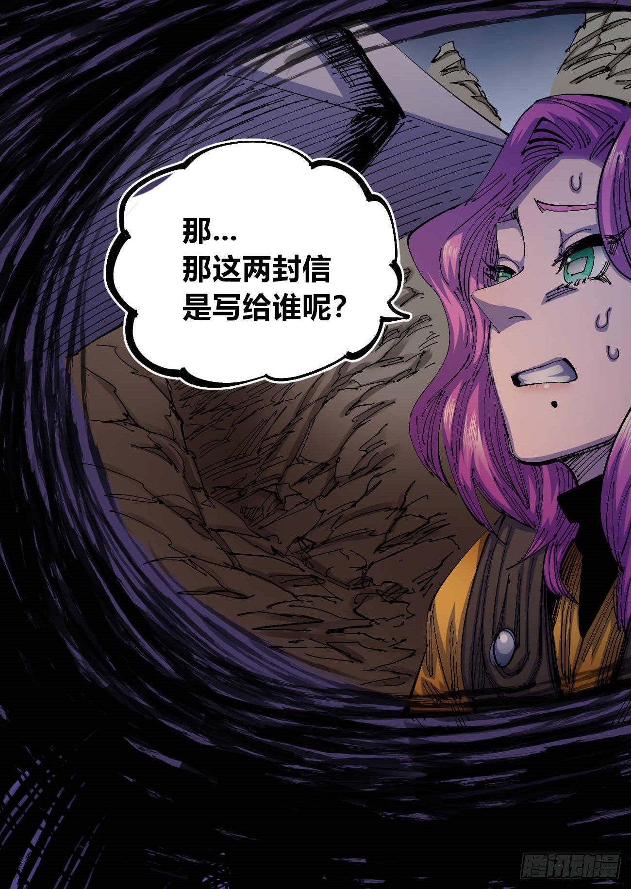 无题86