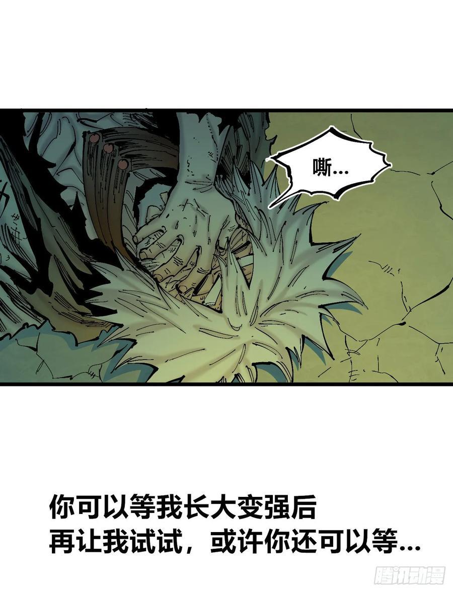 病人与医生64