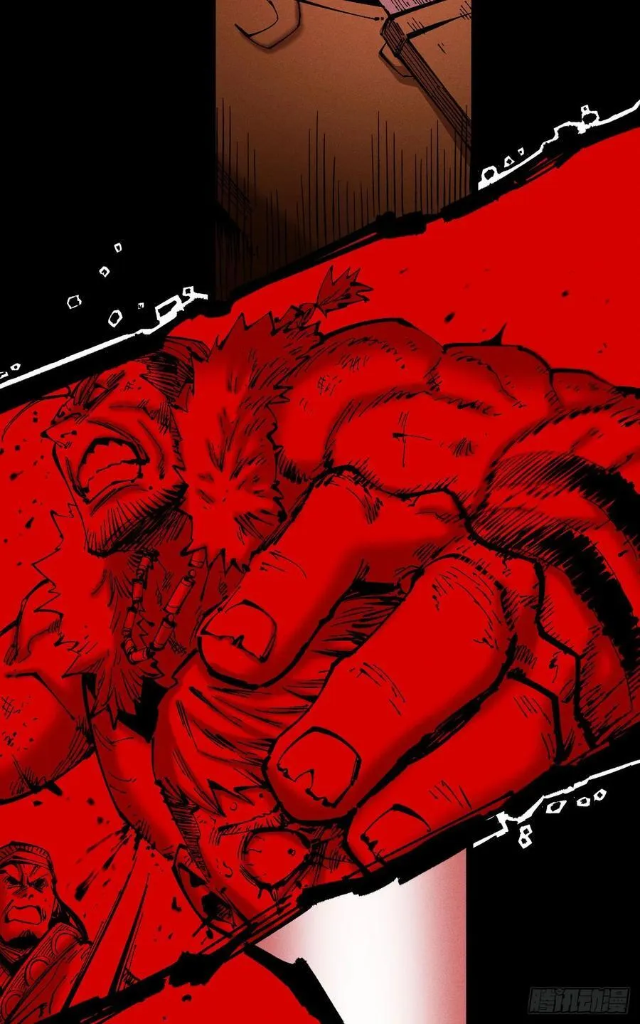 原创热血国漫261