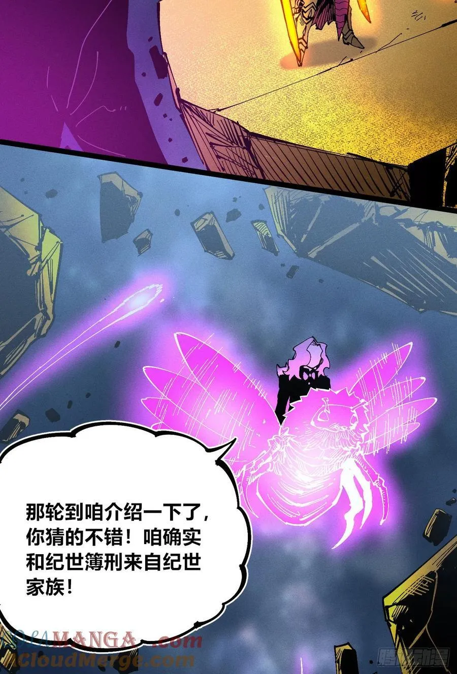 医统202478