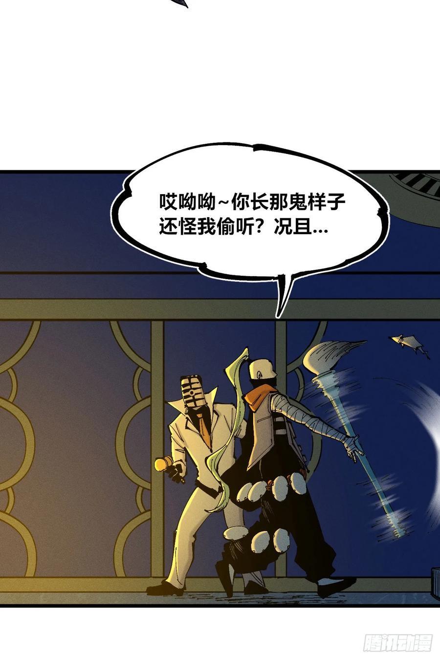 皇·金29