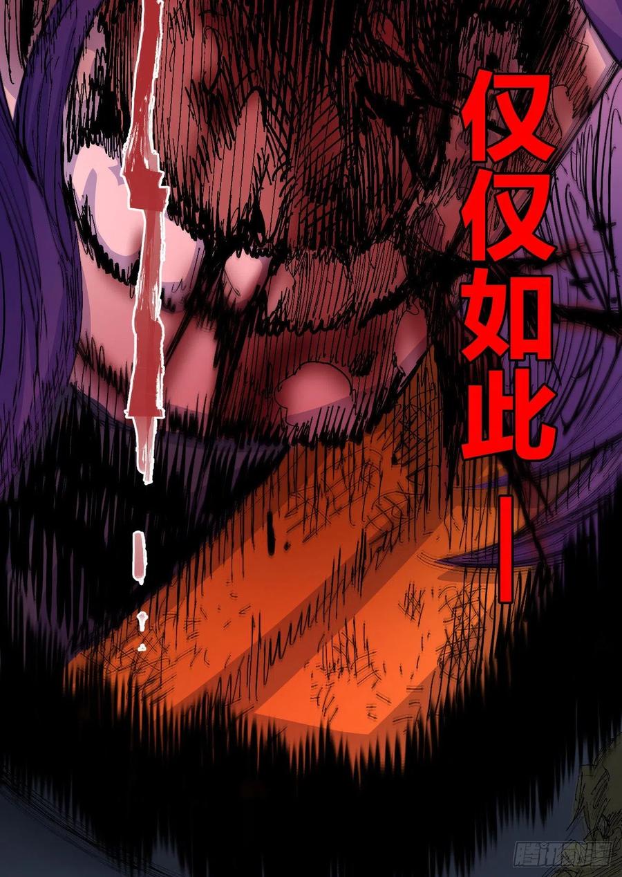 为什么坚持？76