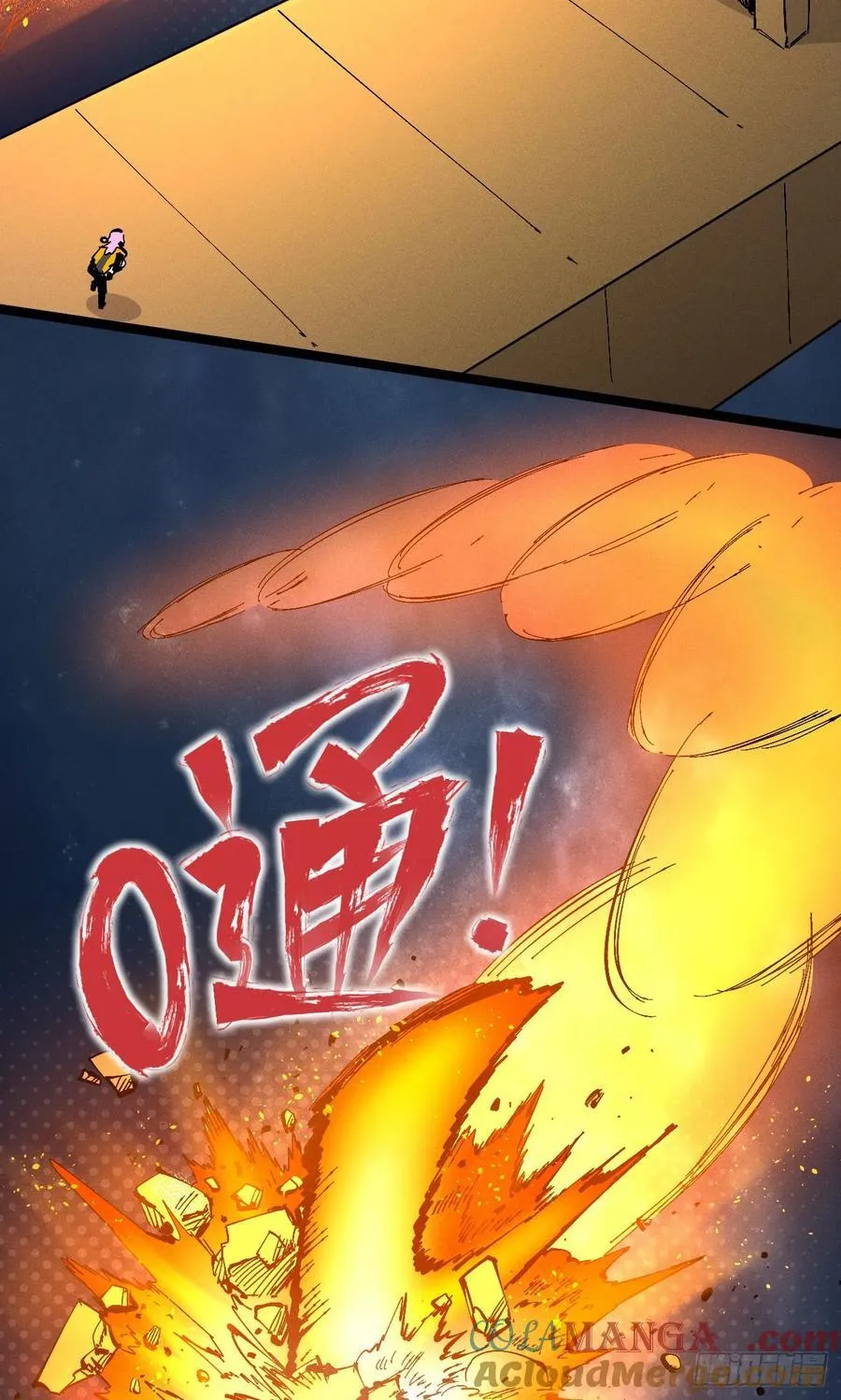 突然失业36