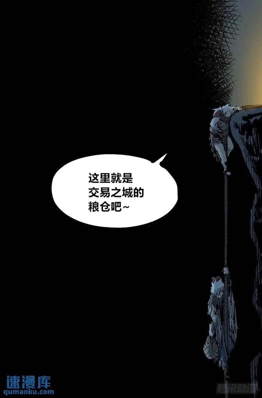 秃头包围圈34