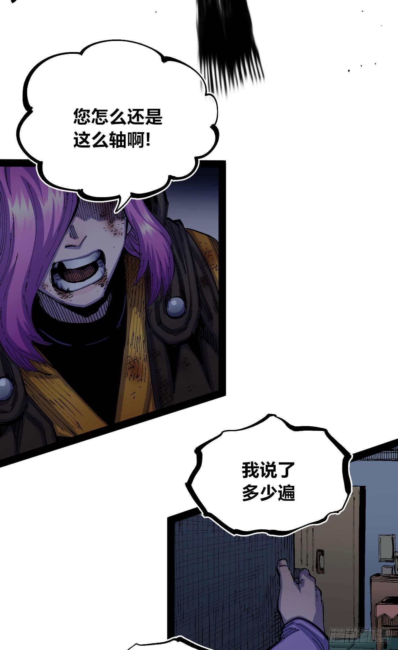 无题61
