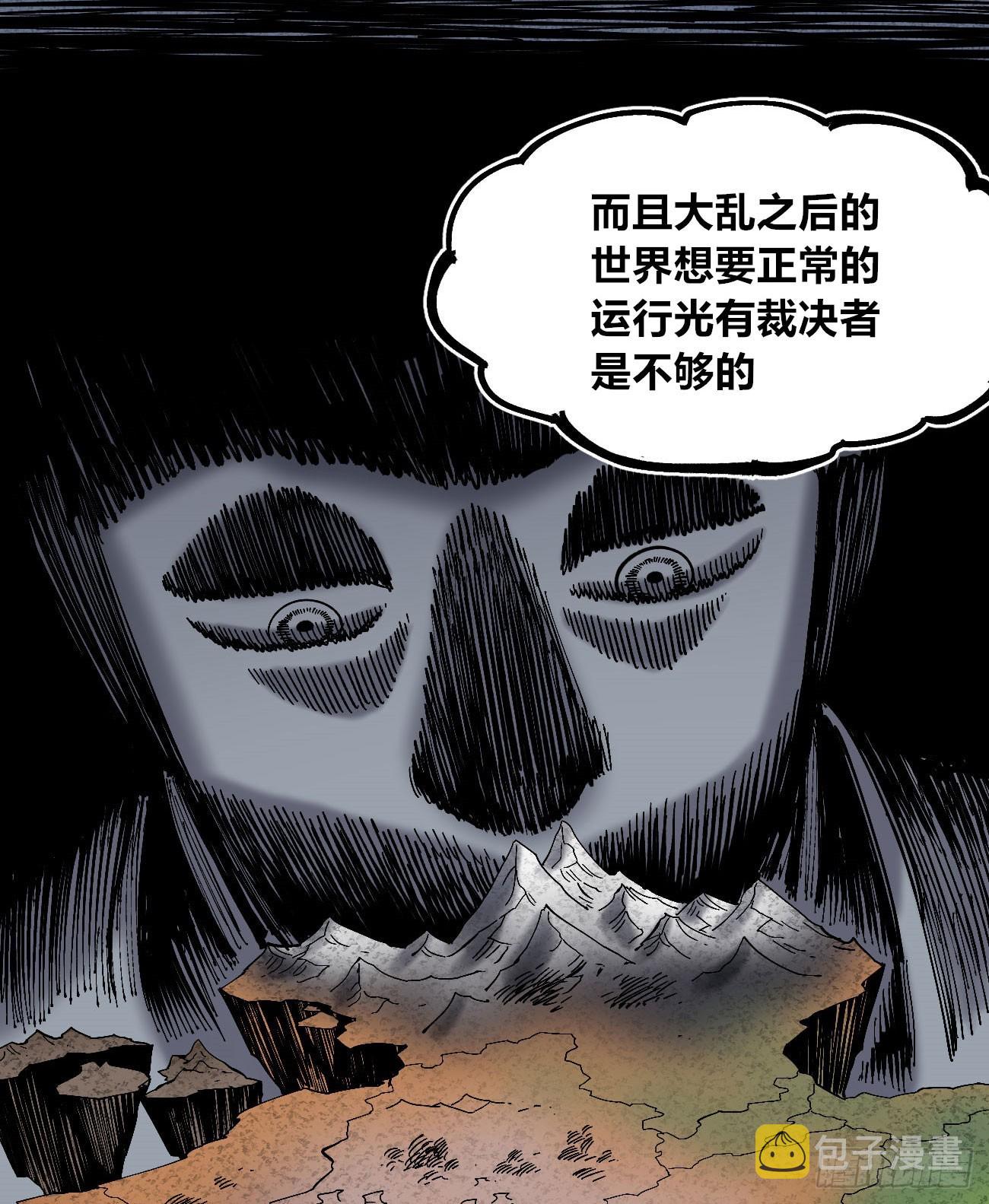 段言阳了好耶！50