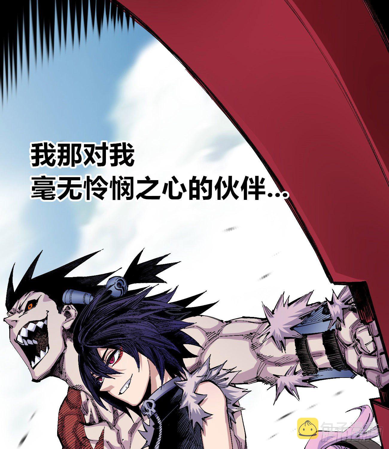 正式预告!!15