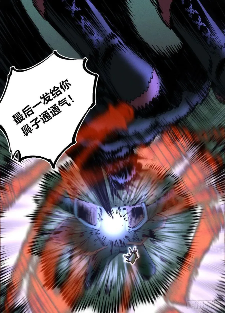有人钢枪有人伏地131