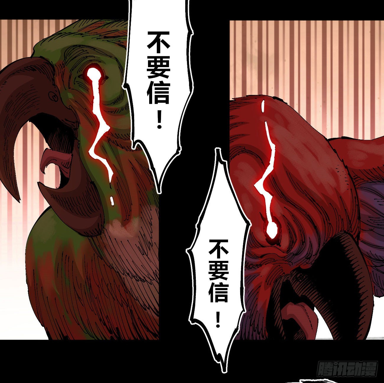 同流合屋5
